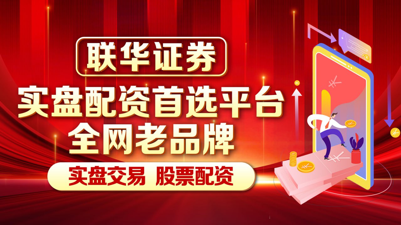 原油期货配资公司 美本标化“全面回归”？没有硬成绩，再强背景也难逆袭...
